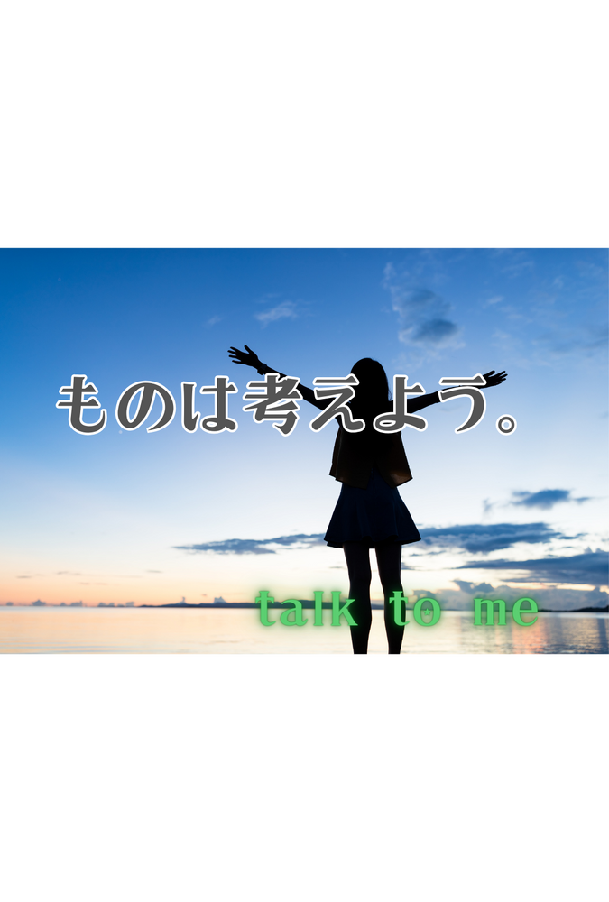 ブログ画像