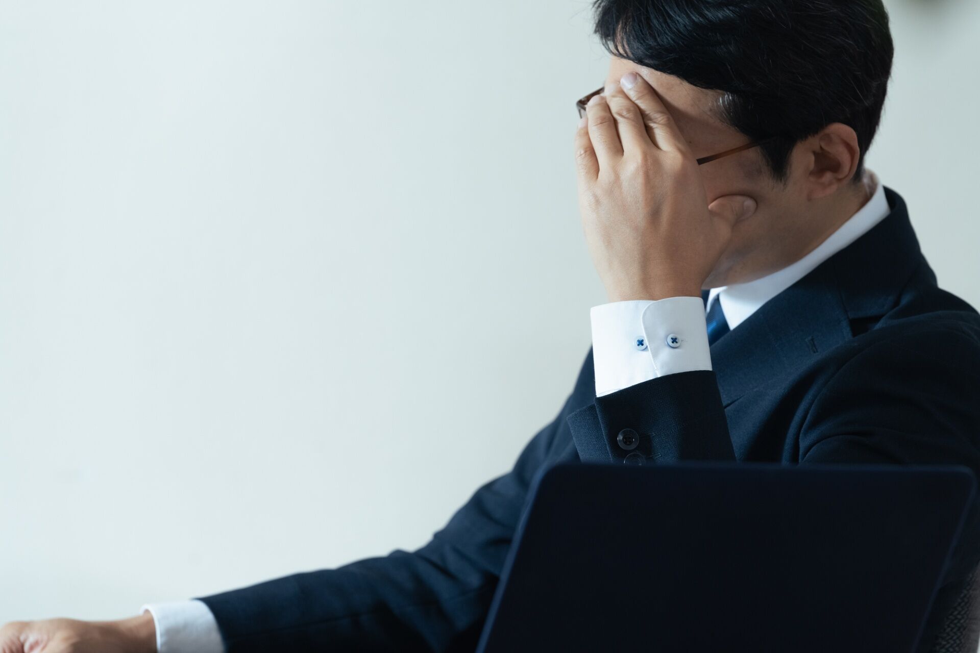 仕事